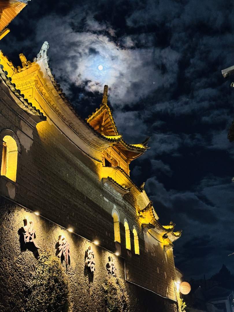 故乡客栈
