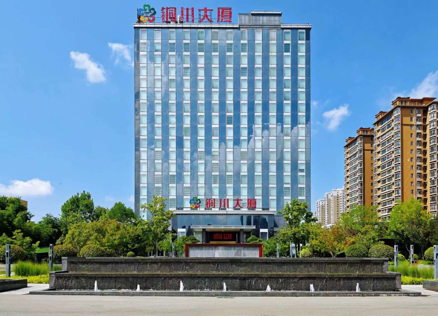 铜川剧厦