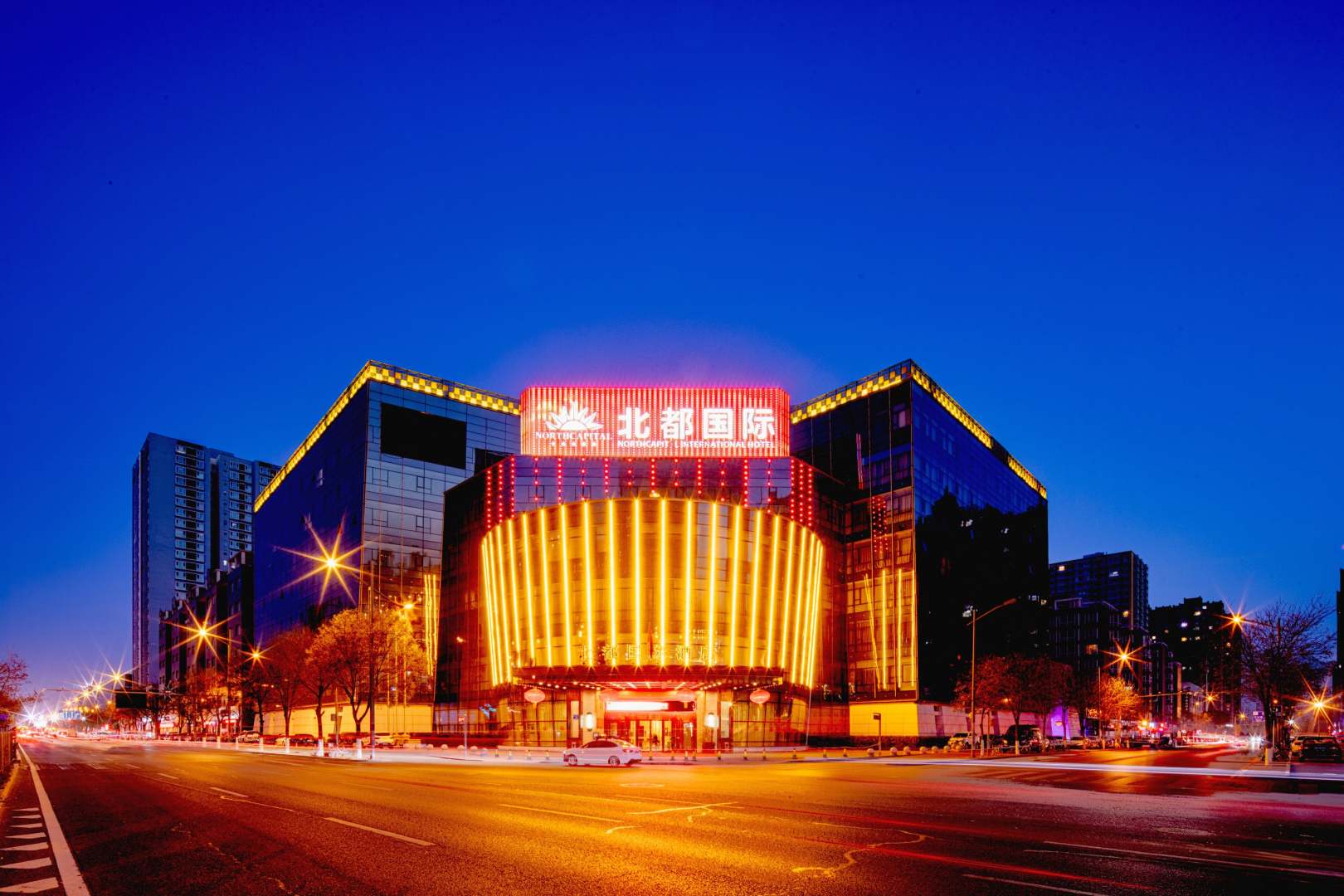 大同北度国际酒店