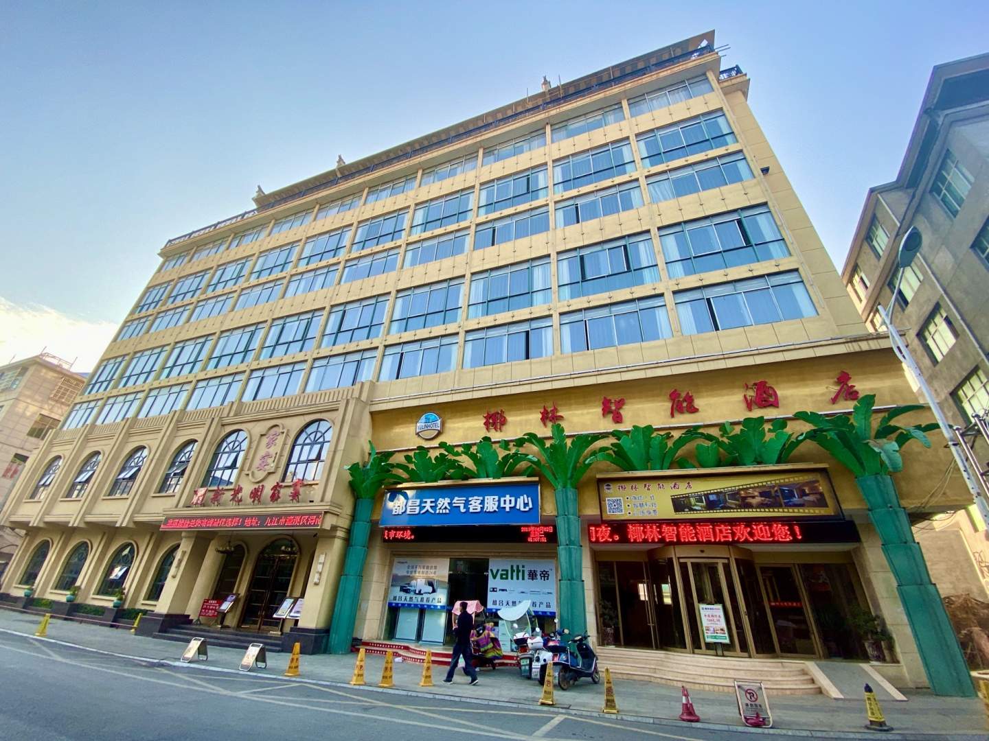 都昌椰林指纹酒店