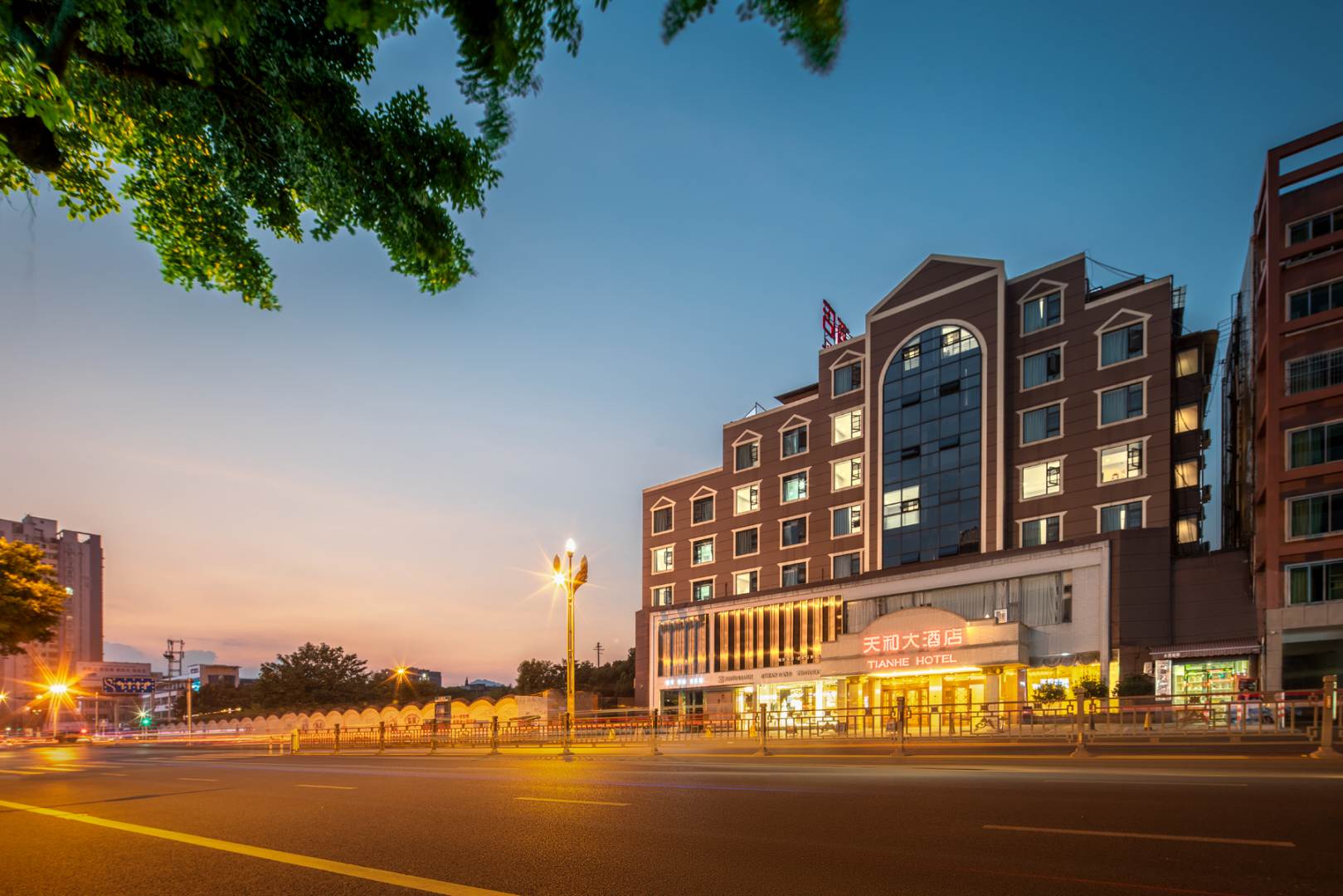 峨眉山天和大酒店(峨眉高铁站大佛禅院旅游区店)