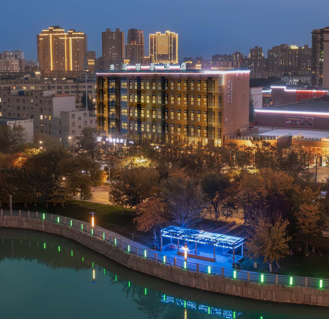 博樂(lè )西海麗景酒店