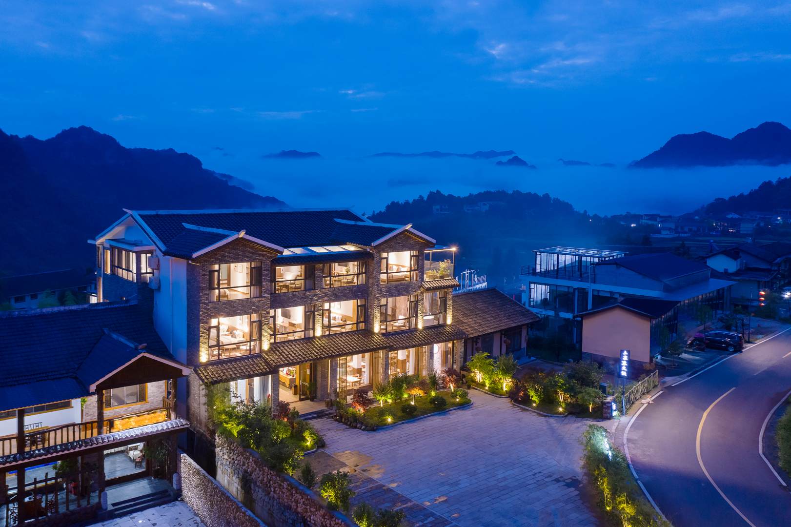 花筑奢·张家界逸秀云山民宿(国家森林公园山顶店)
