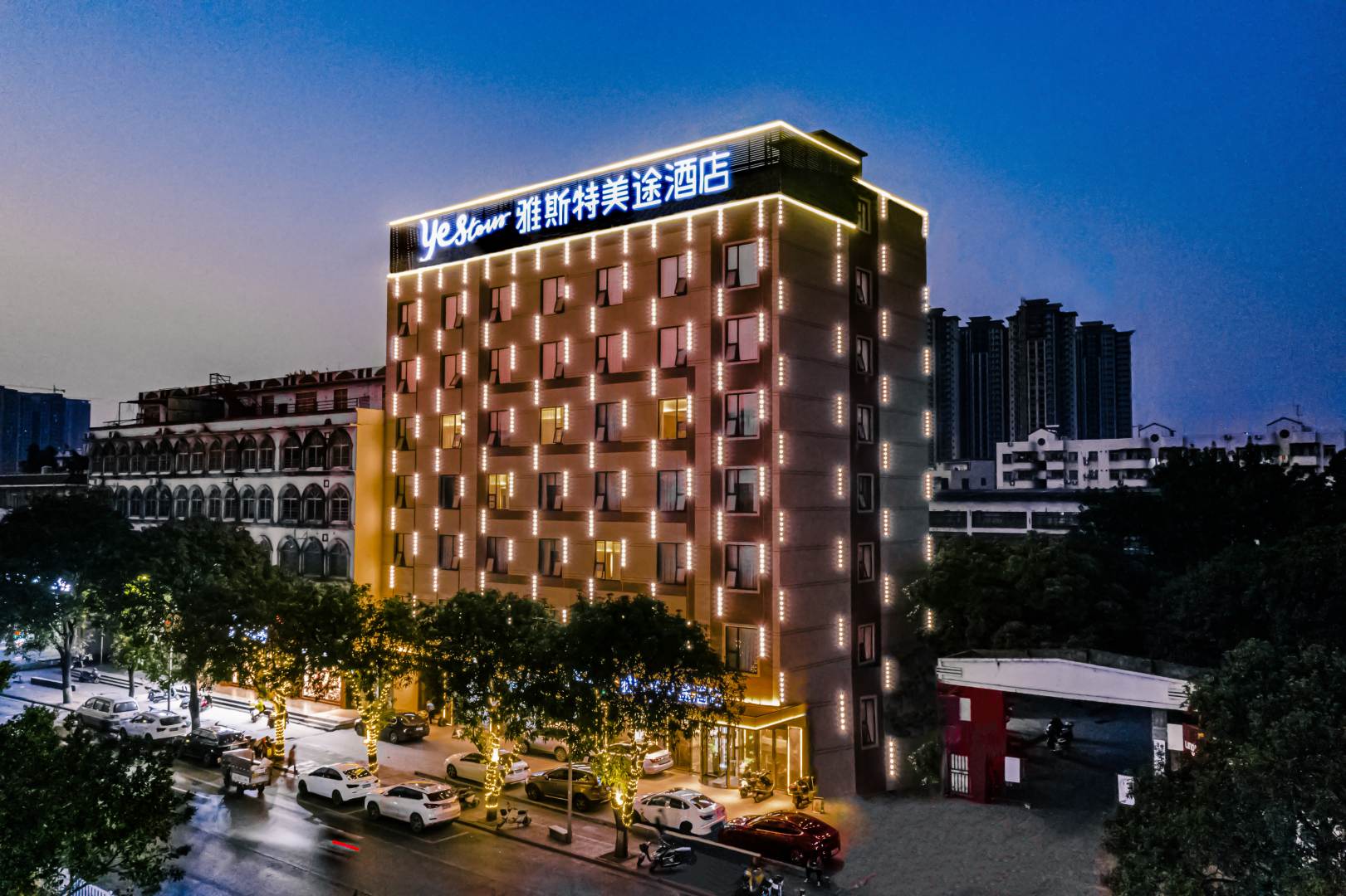 雅美途酒店(贵港生活港高铁站店)