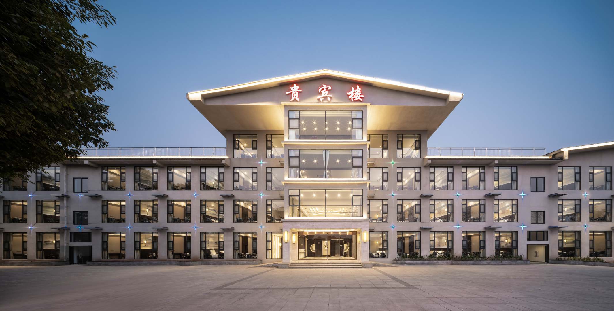 爪龙溪花园大酒店