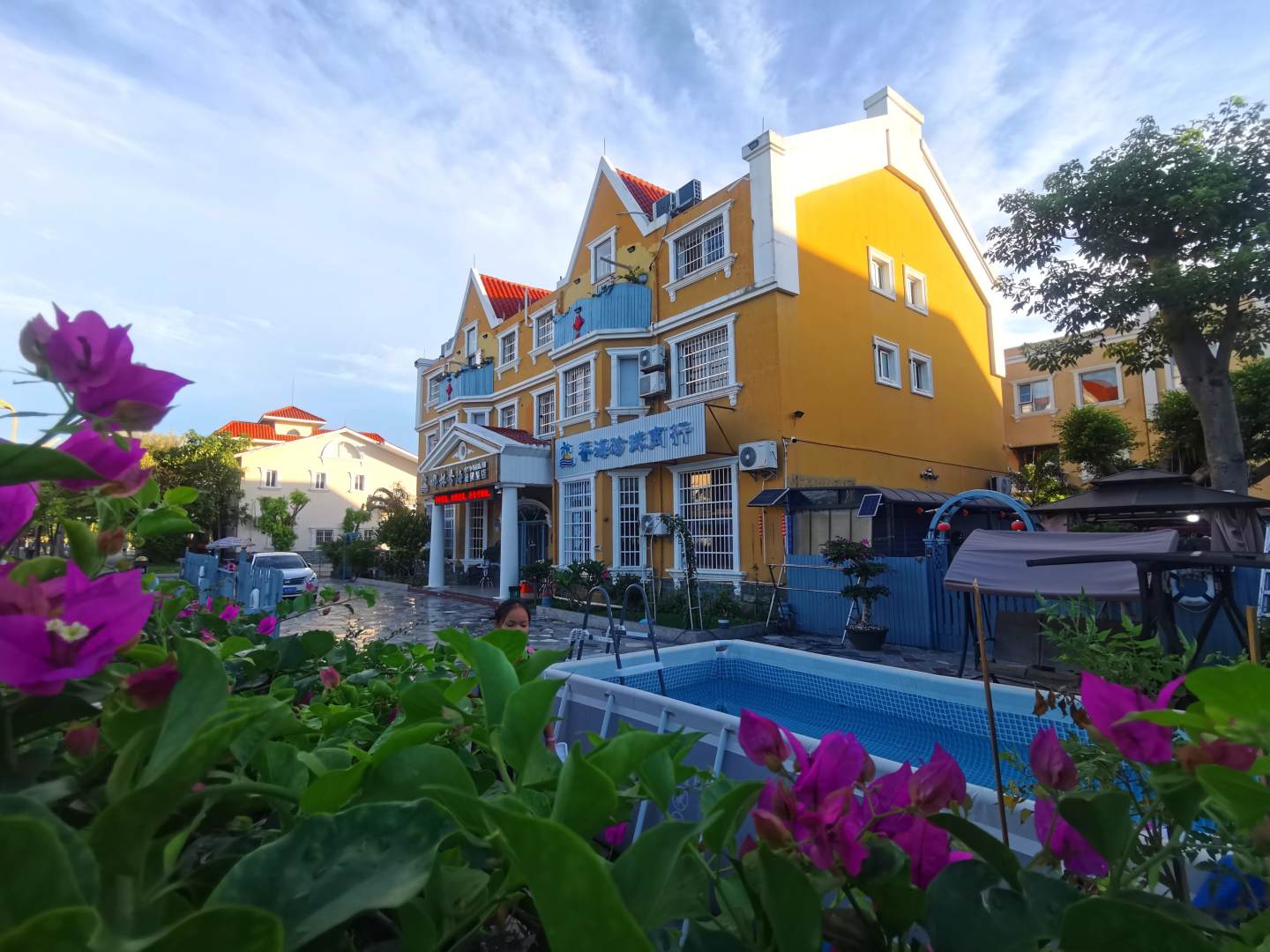 北海椰林香海度假酒店