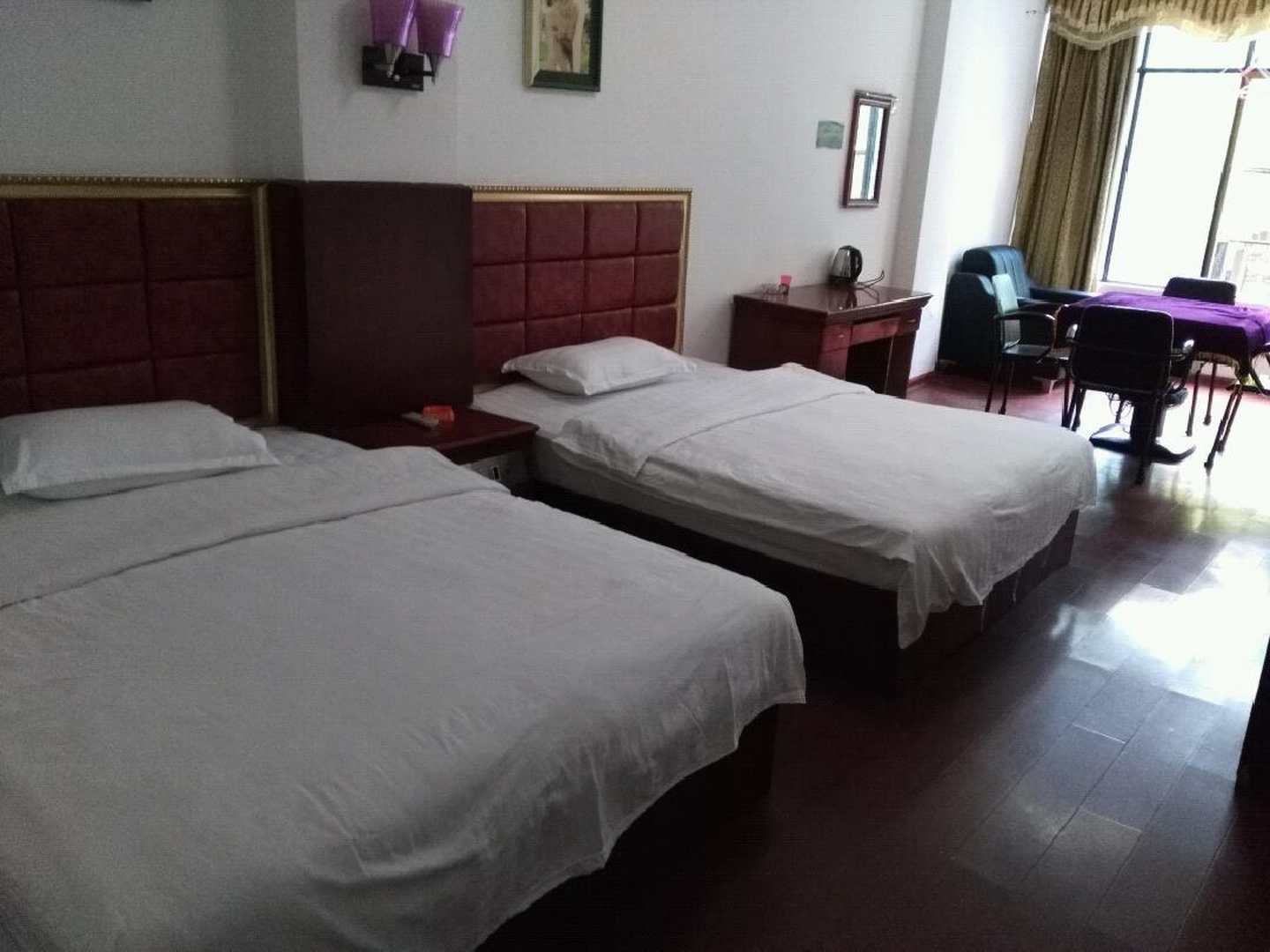 邵阳景泰宾