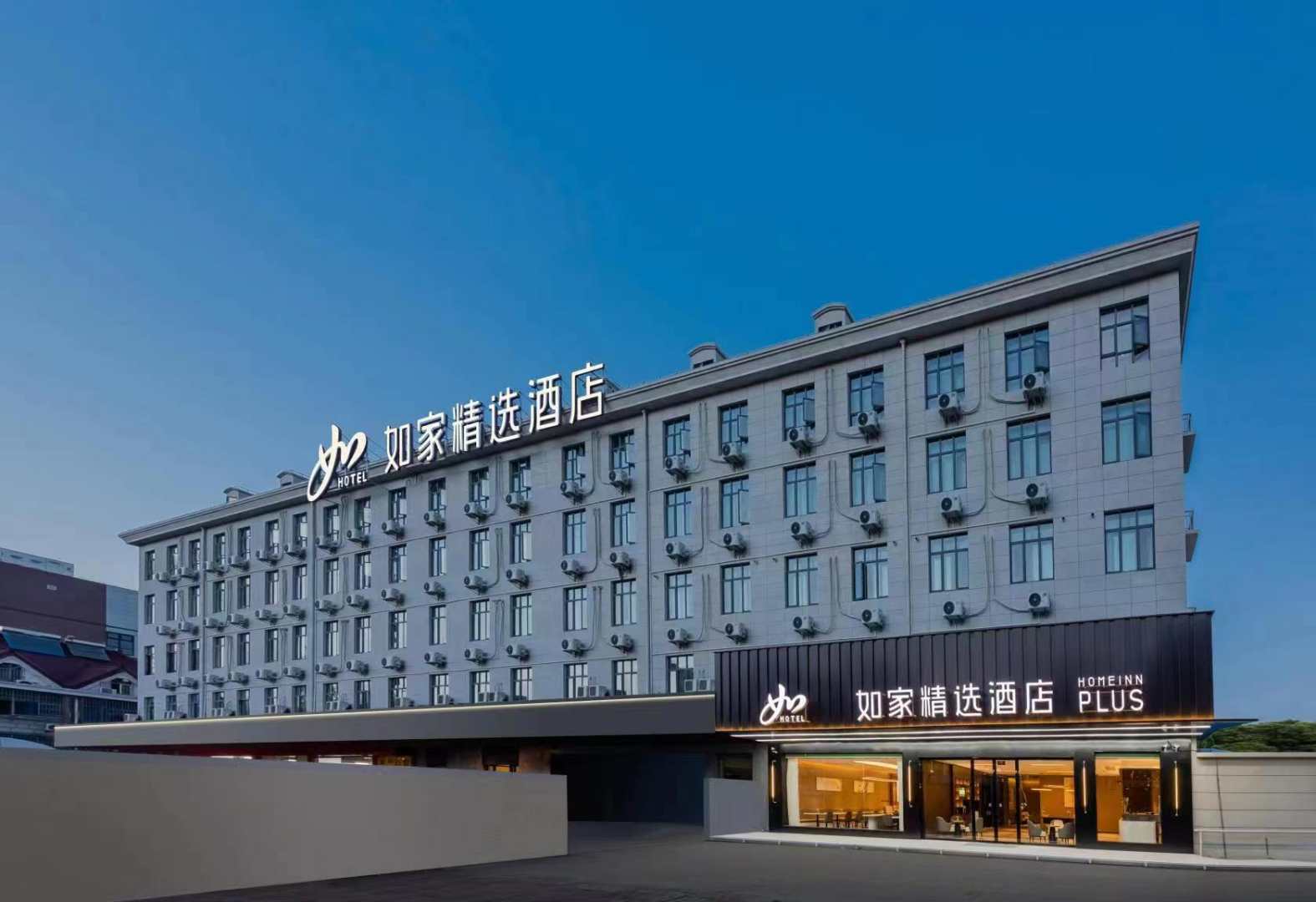 如家精选酒店(上海美兰湖罗南新村地铁站店)