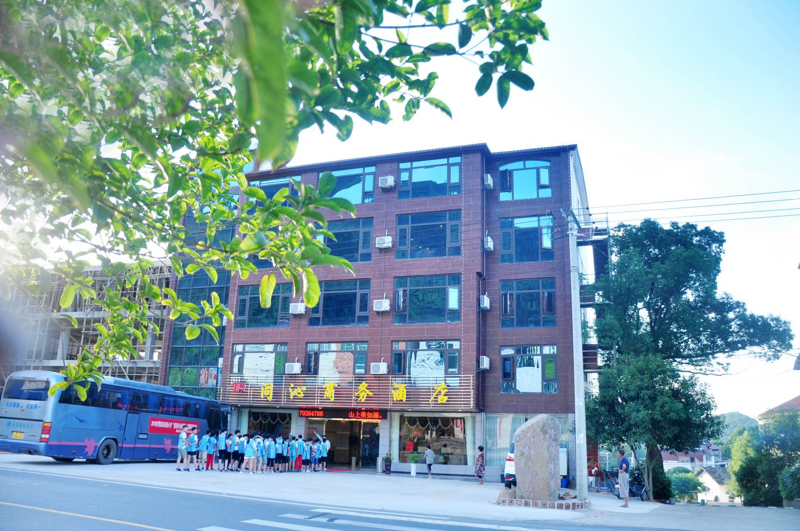 同沁商务酒店(庐山西海景区店)
