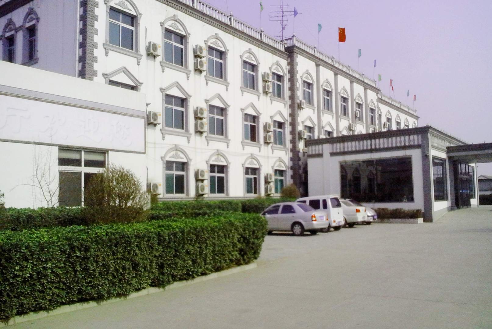 华康宾馆(廊霸线)