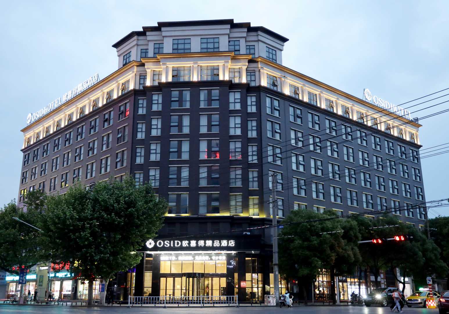 欧喜得精选酒店(仙桃钱沟路体育馆店)