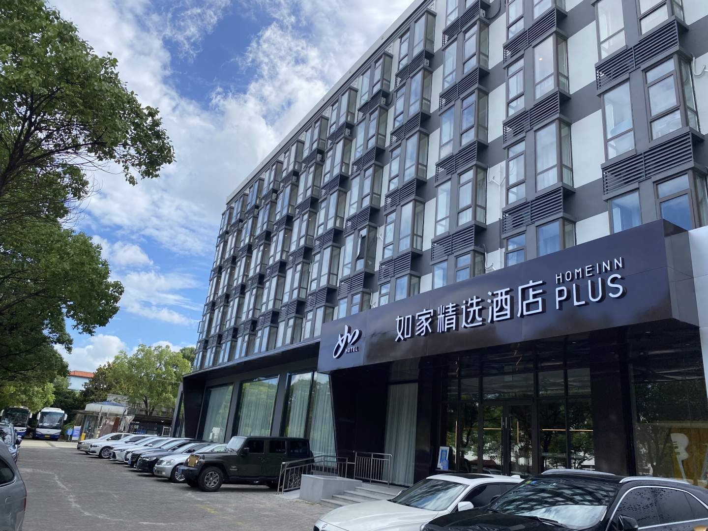 如家精选九点(上海金高路金京路地铁站店)