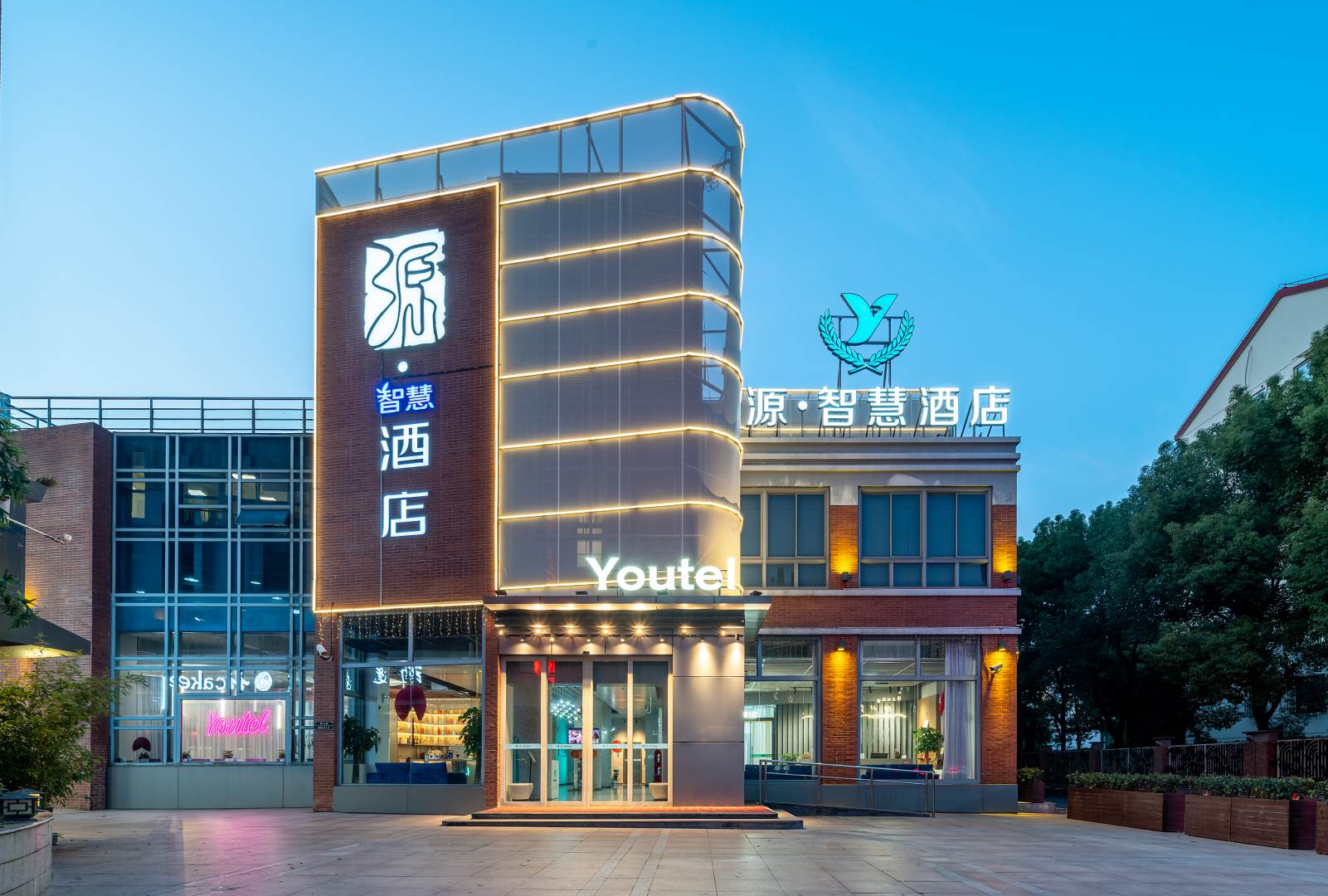 源·智慧大店(上海浦东陆家嘴金融贸易区北洋泾地铁站店)