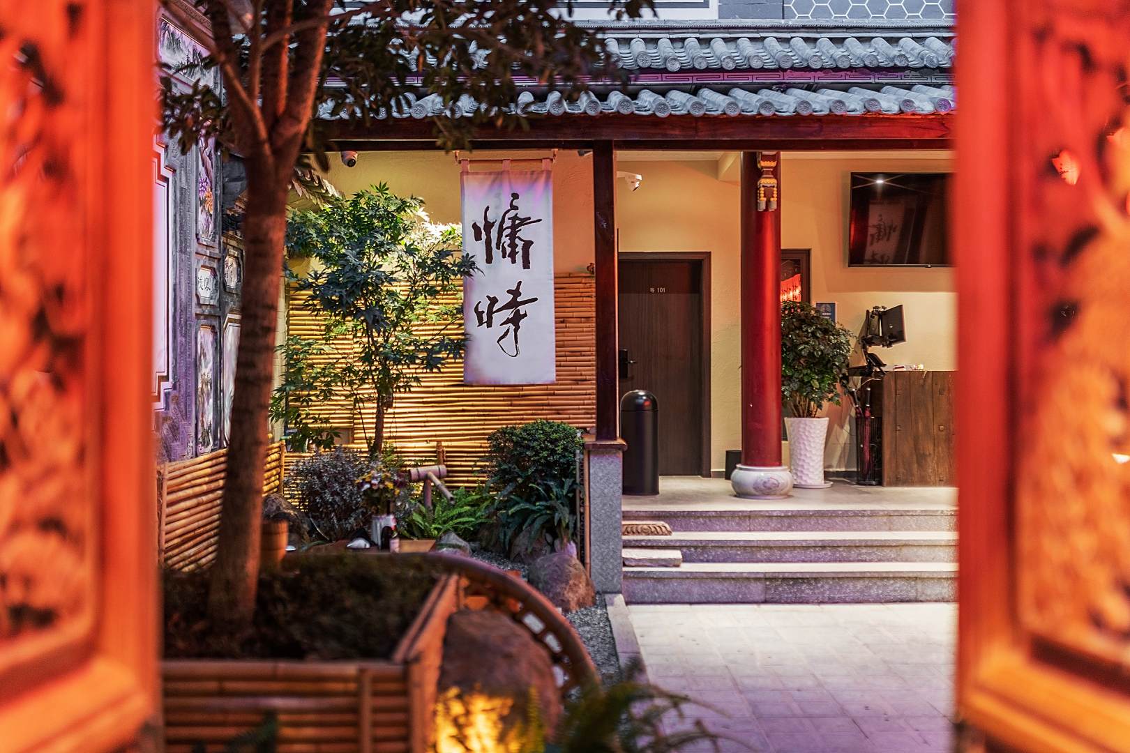 大理慵時(shí)Lazy Tone酒店