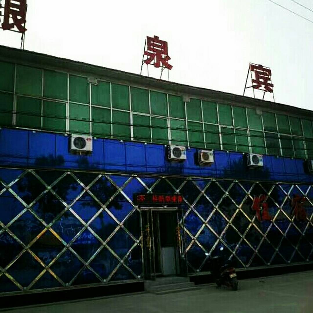 银泉宾馆(东风路店)