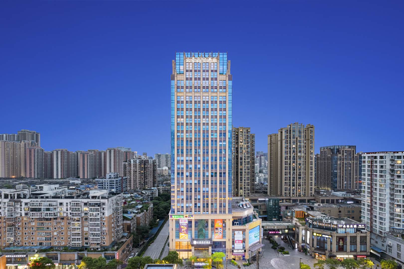 云豪酒店