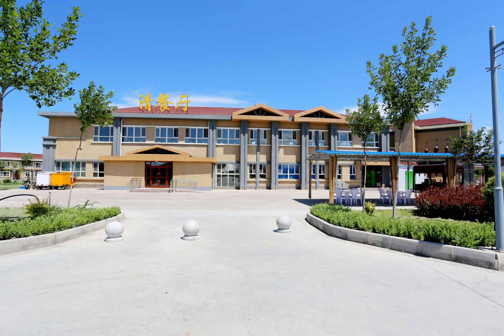 奎屯中興莊園假日酒店