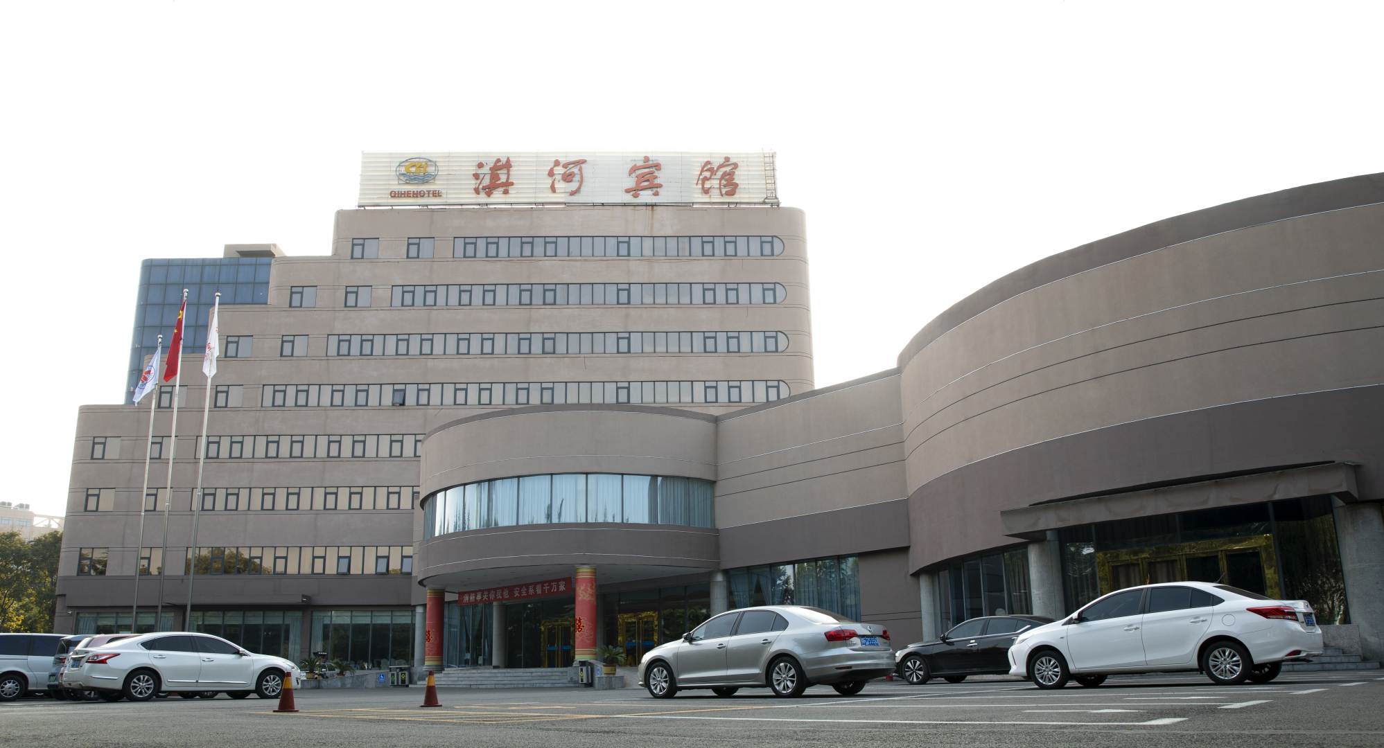 壁鹤淇河宾馆