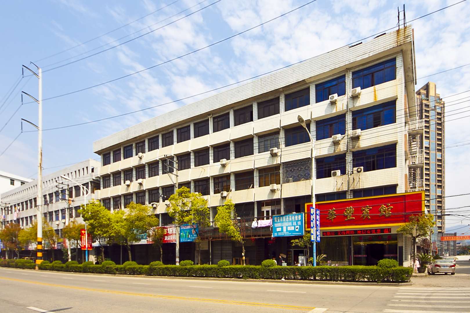 华丰宾馆(塘永线)