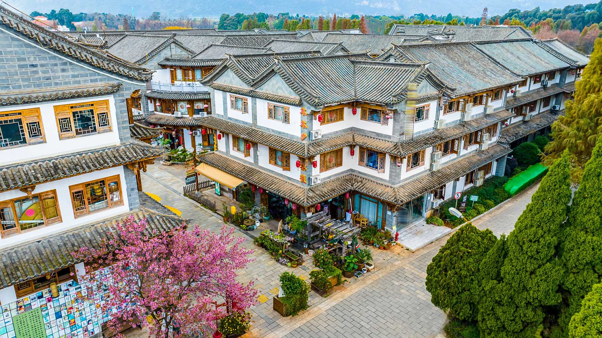 木木夕丨Garden民族风设计中式庭院公园亲子度假酒店(民族村滇池海埂公园店)