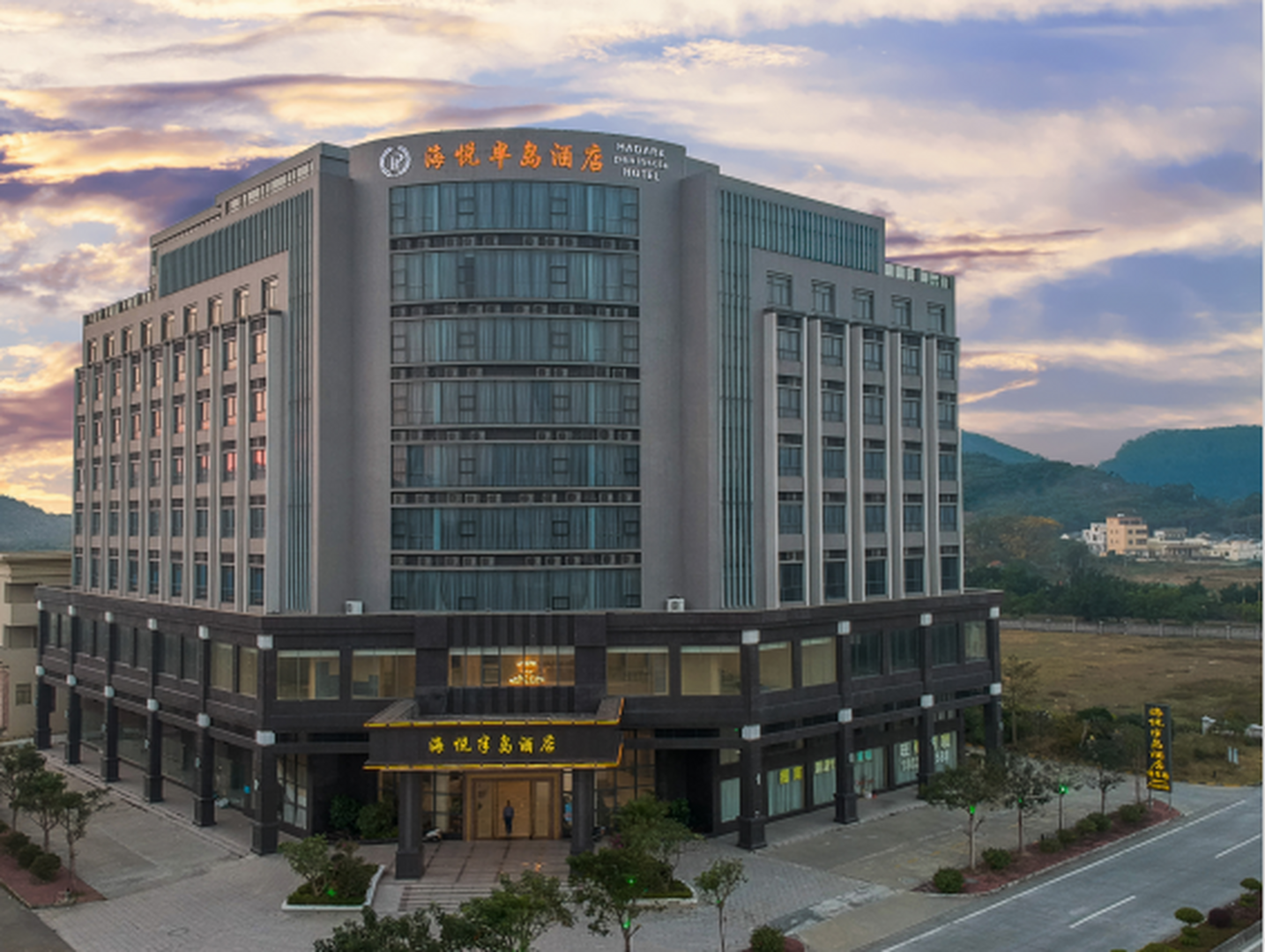 海悦半岛酒店(阳江珍珠湾旅游区店)