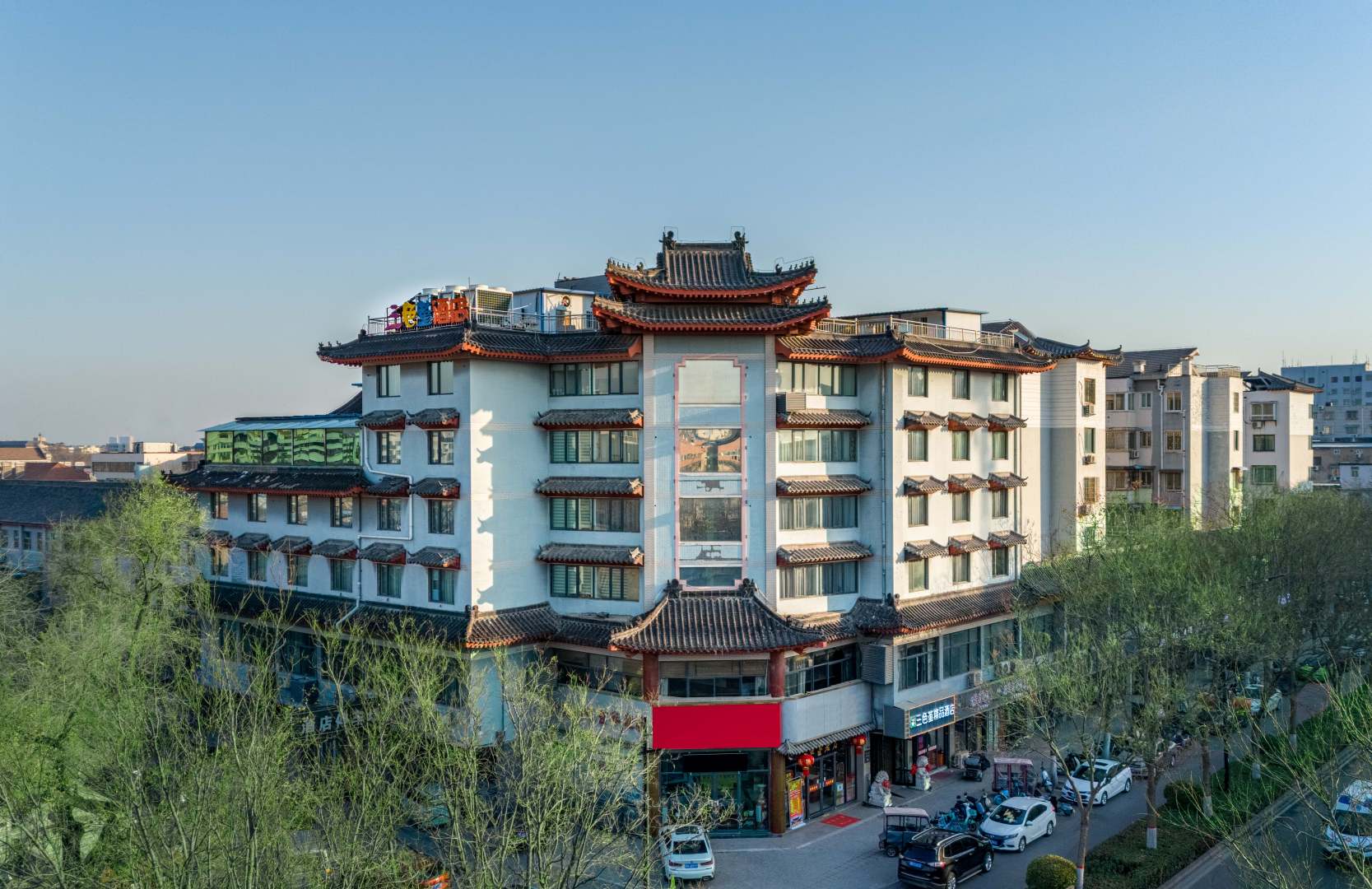 三色堇饰品酒店(开封清明上河园鼓楼广场店)