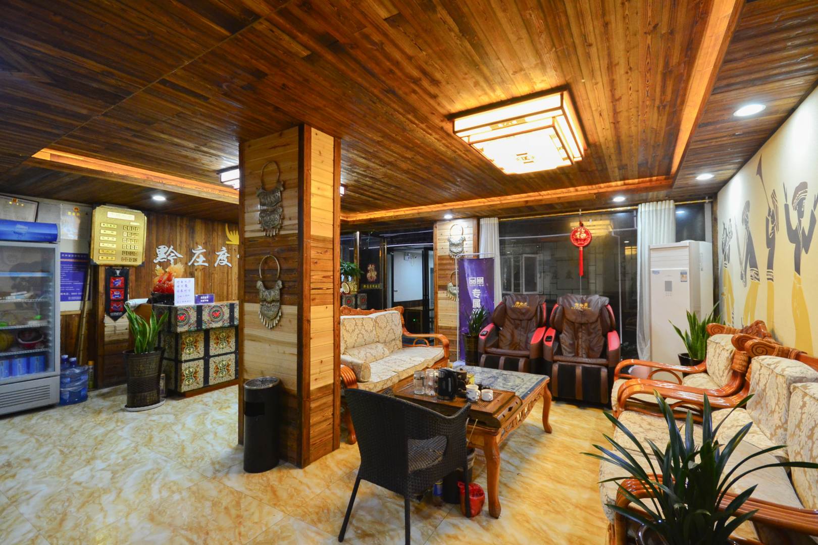 西江千户苗寨黔庄度假酒店