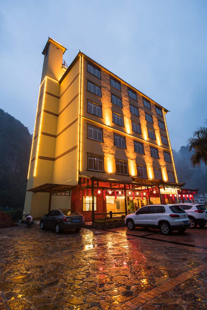 大新德天印象酒店