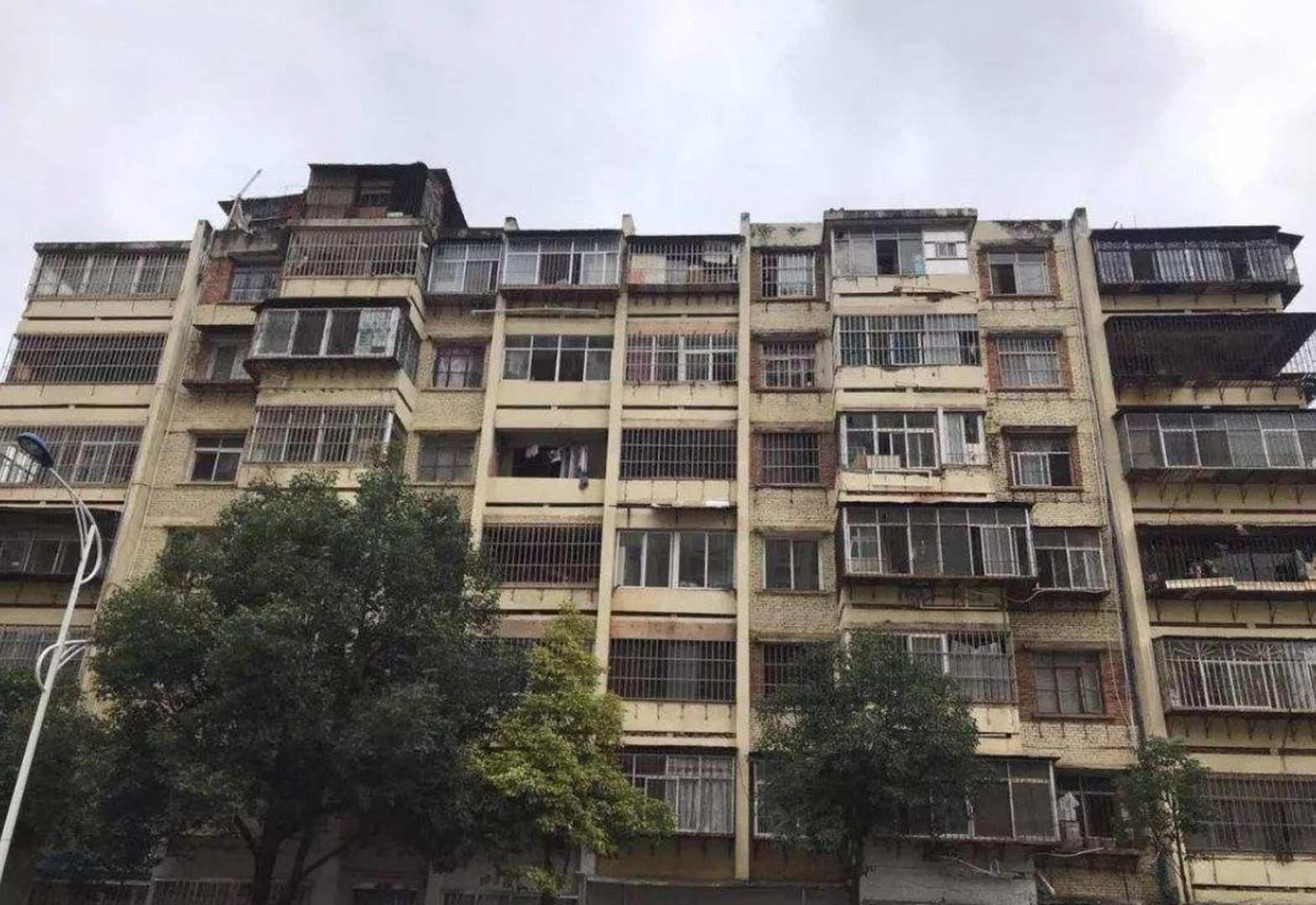 蓝熙快捷