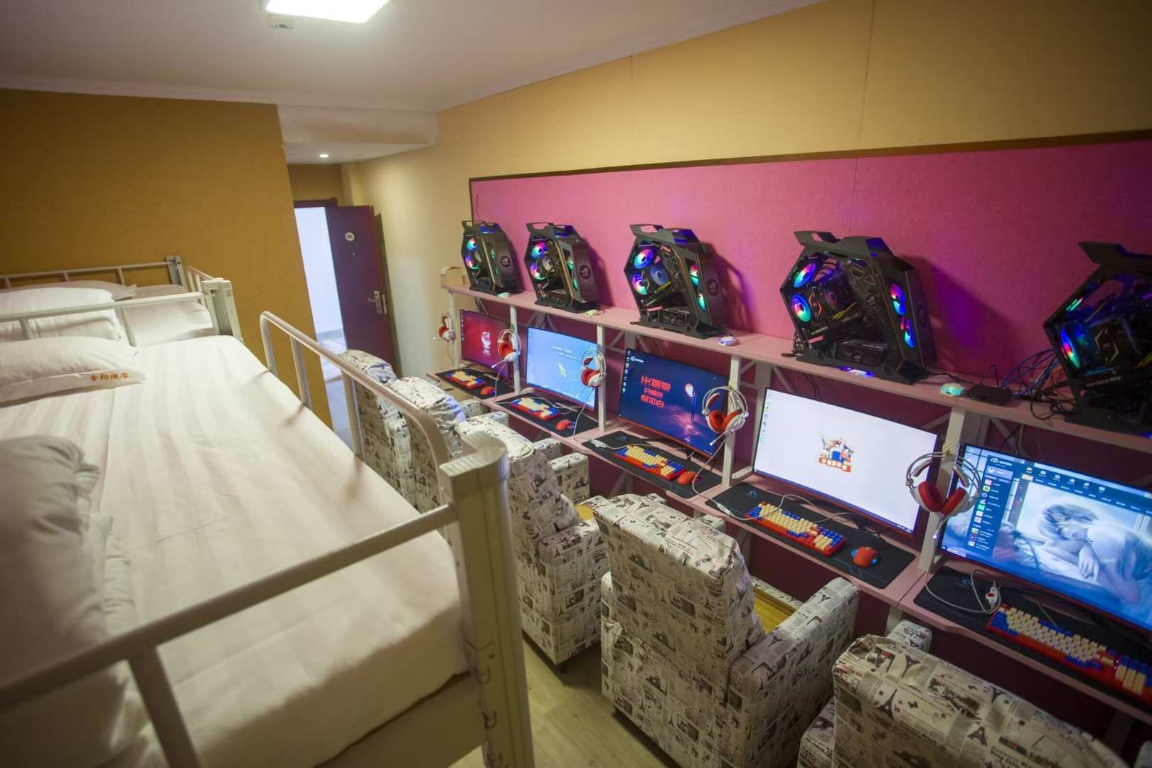 金阳商务酒店