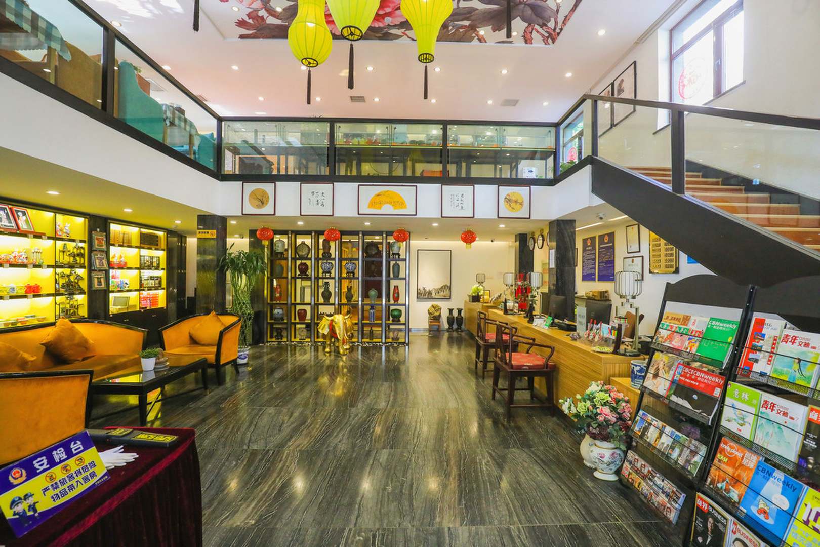 城南旧事文化酒店