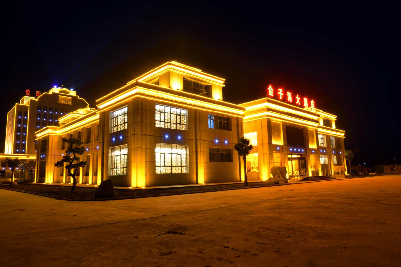 乌兰金子海大酒店