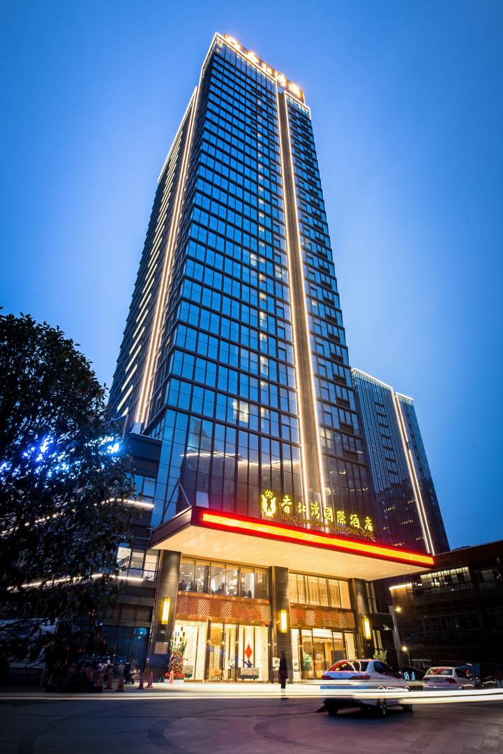 香江湾国际酒店(赣州市政府店)