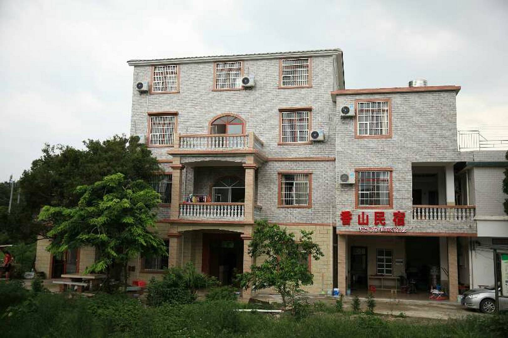 香山企沙镇簕山古渔村店民宿(滨海公路分店)