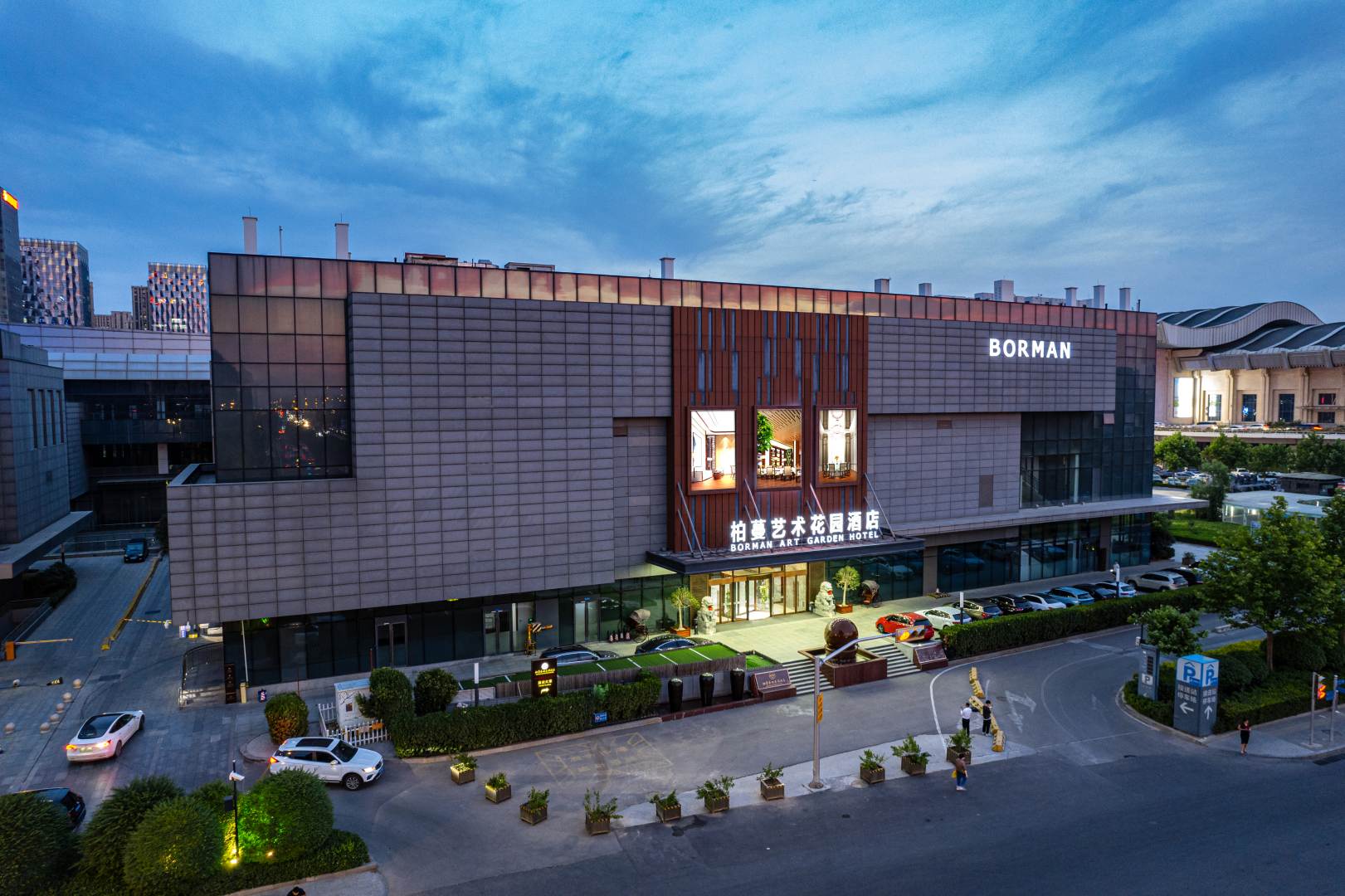 柏蔓艺术花园酒店(济南西站会展中心店)
