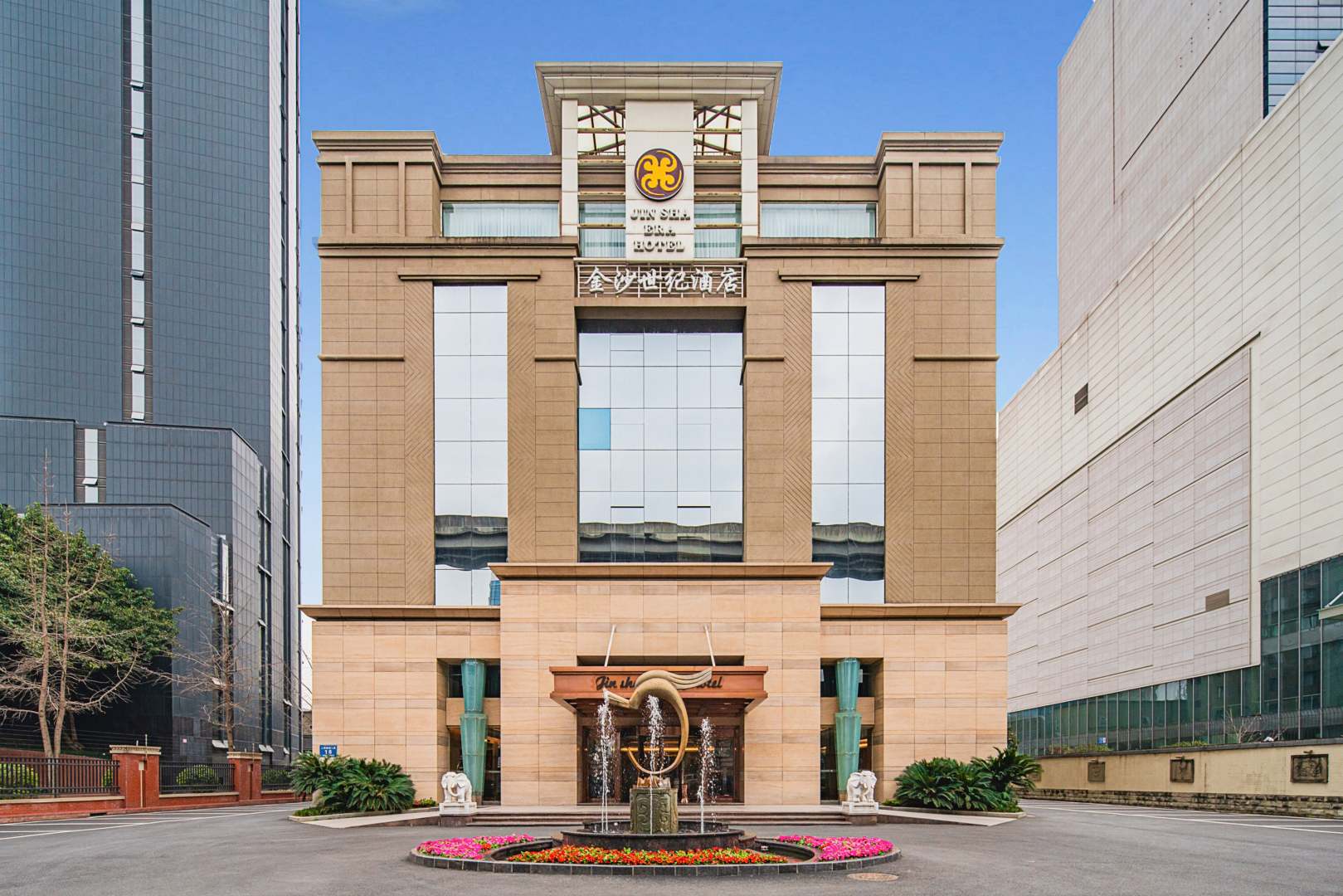 金沙世纪酒店