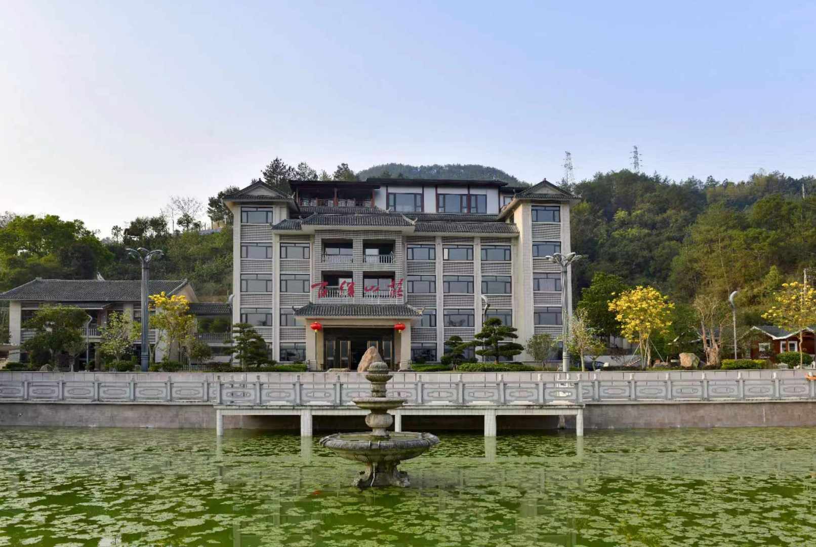 百侯山庄