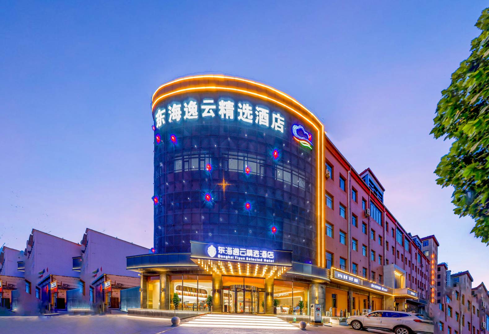 东海逸云精选酒店