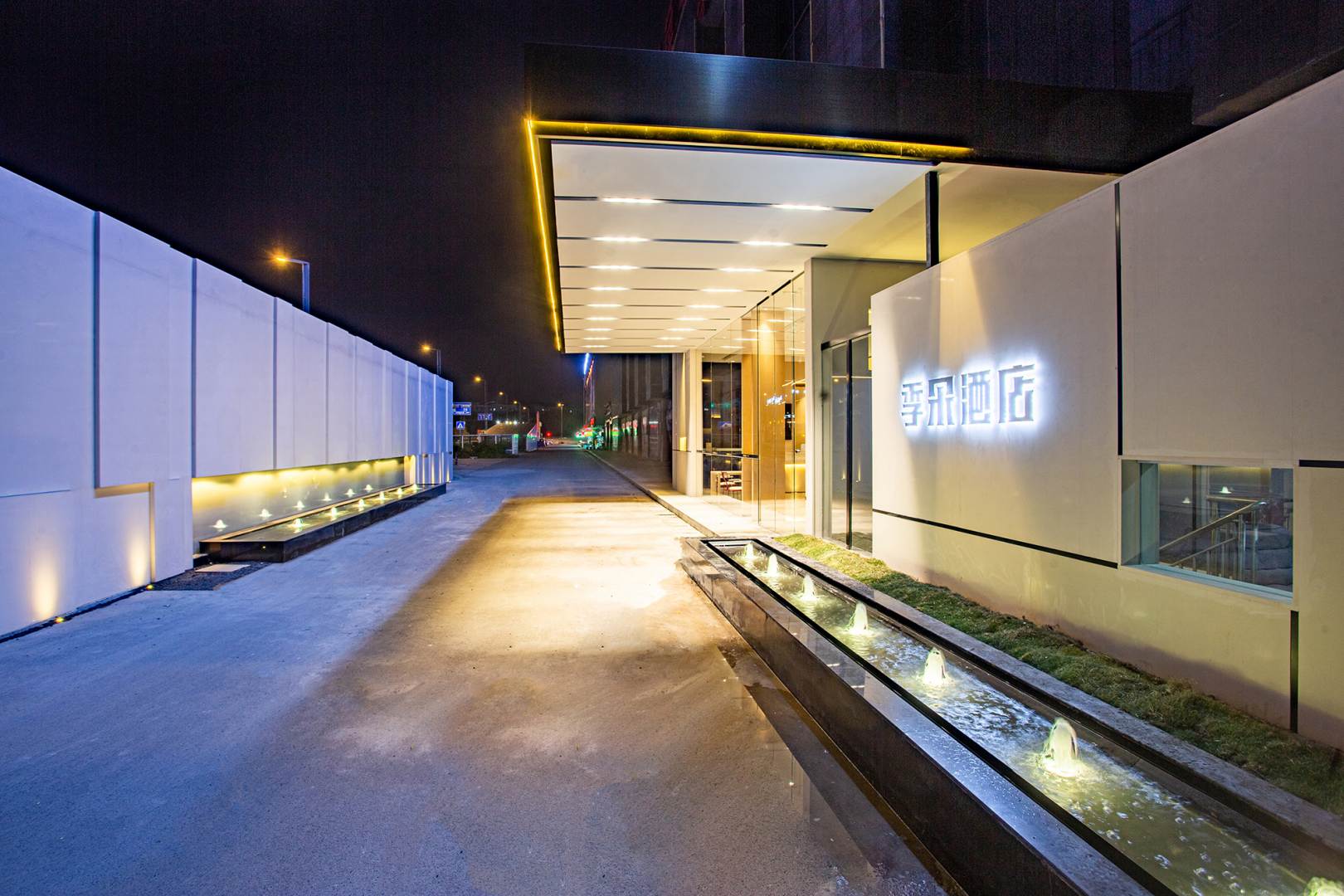 自贡季朵酒店(方特恐龙王国店)