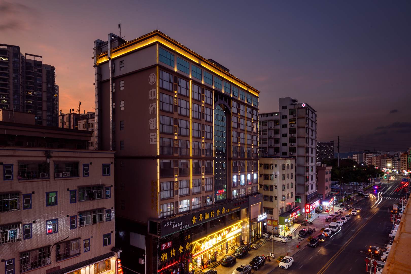 铂尔顿酒店(深圳松岗燕川文化广场店)