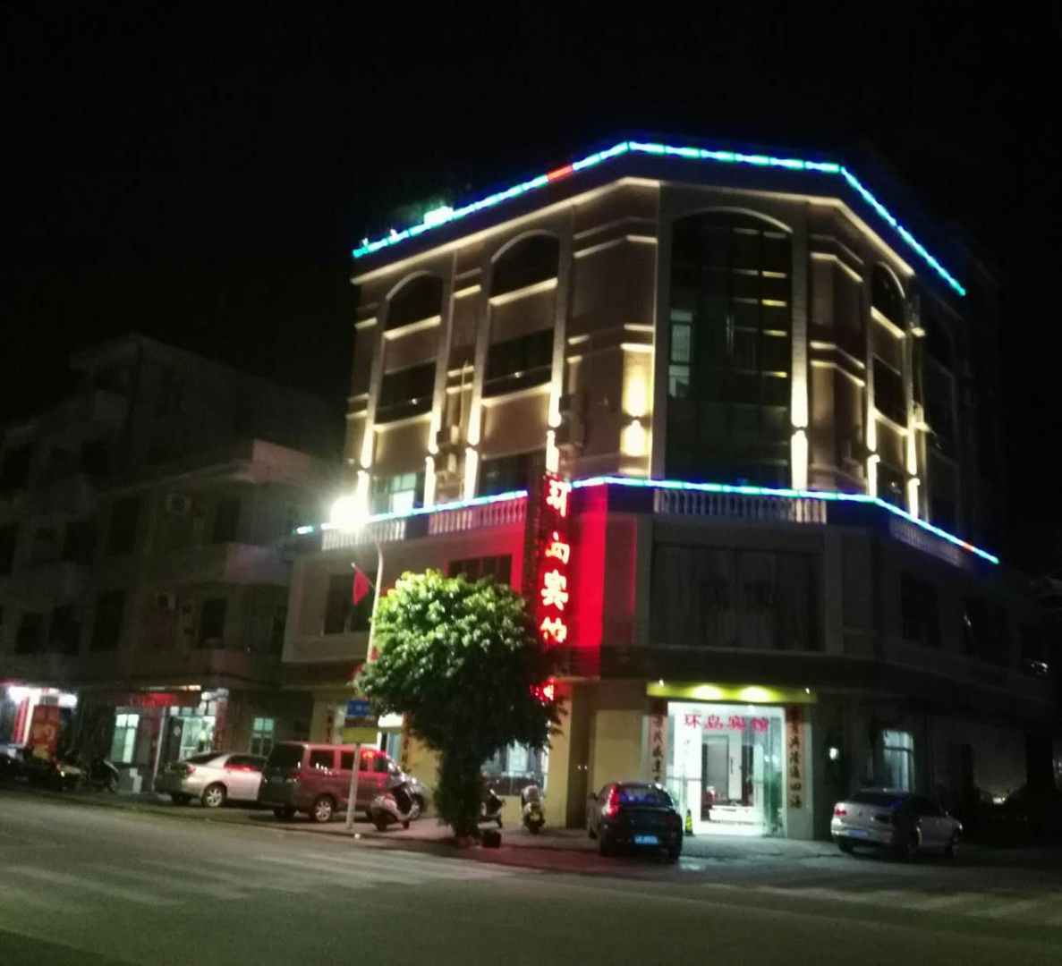 阳江环岛宾馆