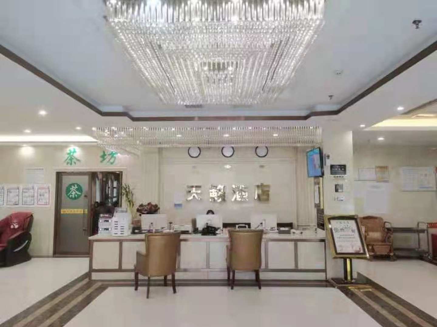 天籁酒店