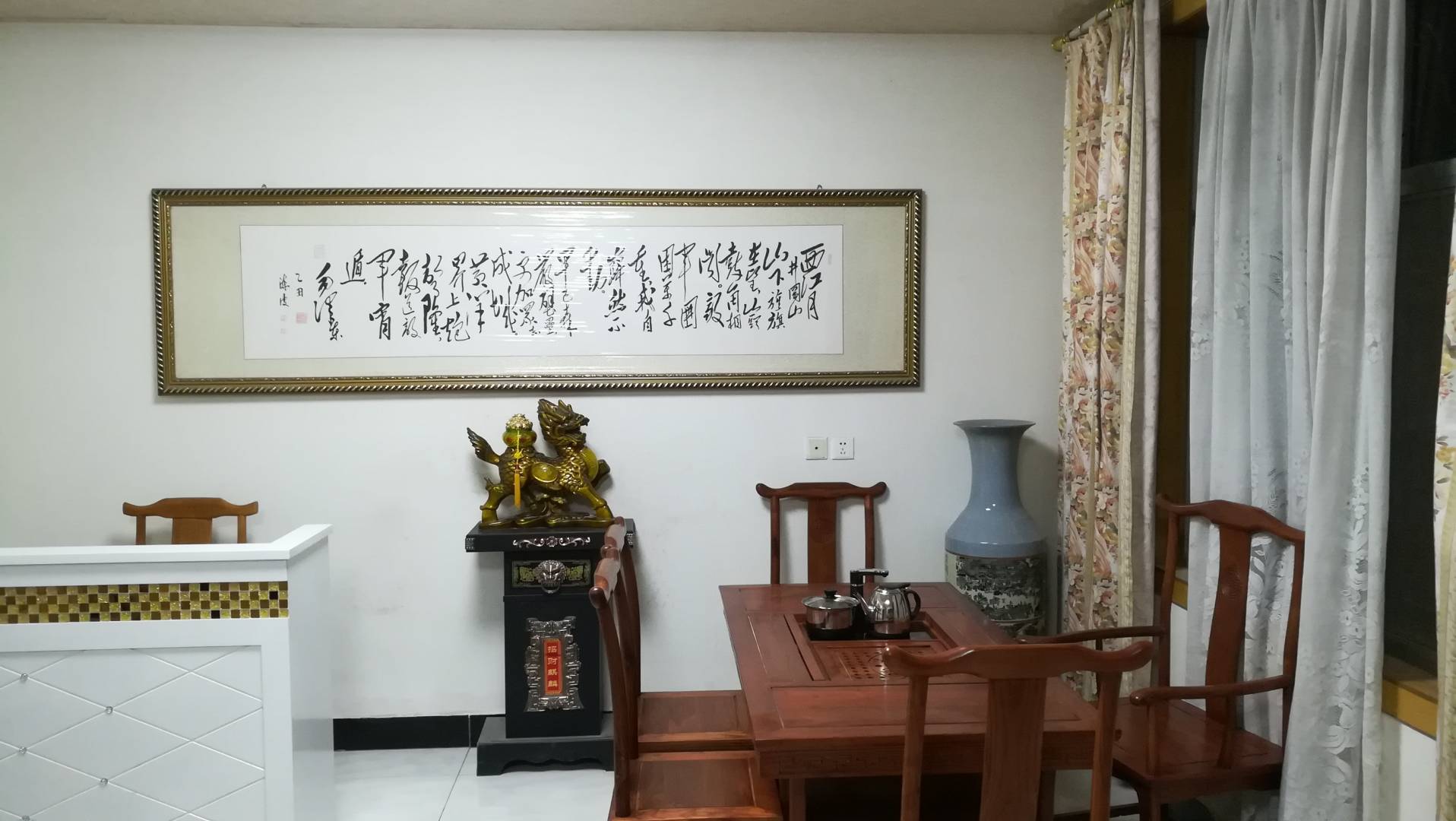 开封心乐快捷宾馆