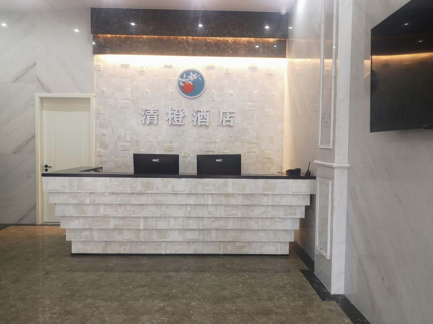 清橙酒店