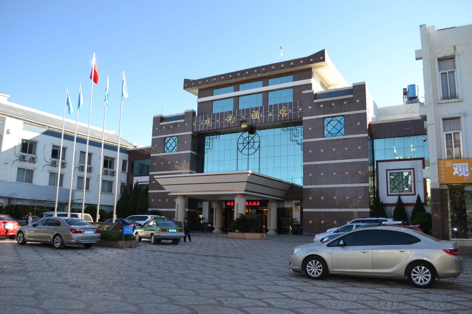 航空丽江观光洒店