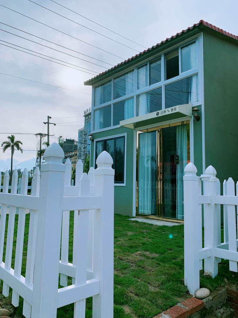 还原·香舍芳香主题民宿(金滩风景区店)