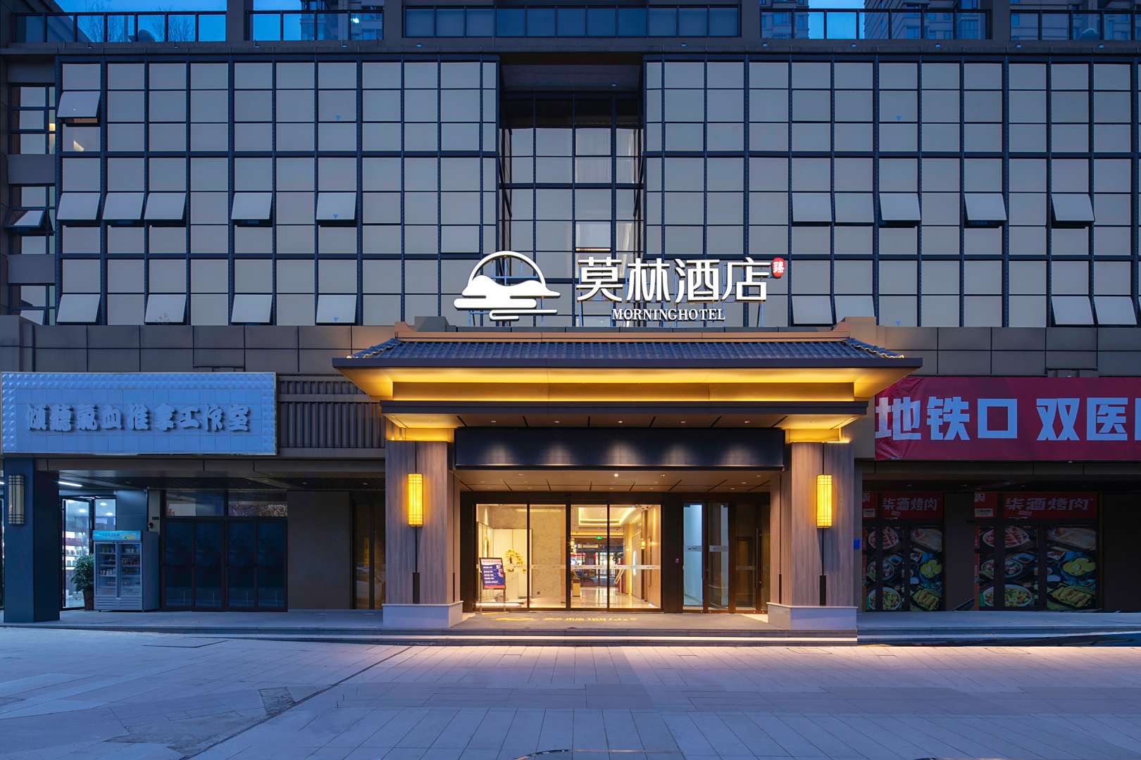 莫林酒店(长沙黄花机场龙华地铁站店)