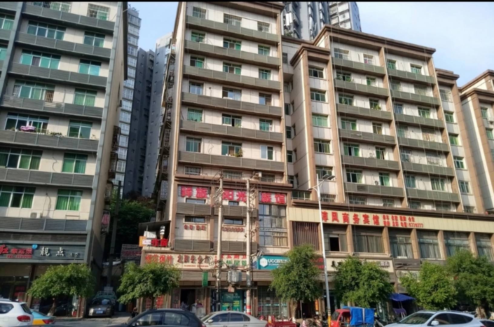 驿旅阳光旅馆