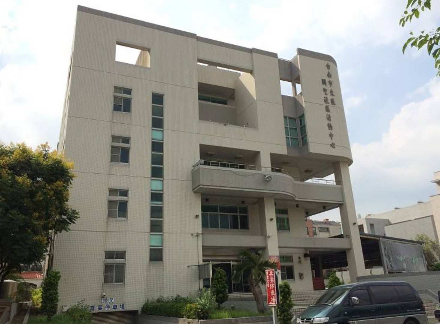 浮山大酒店
