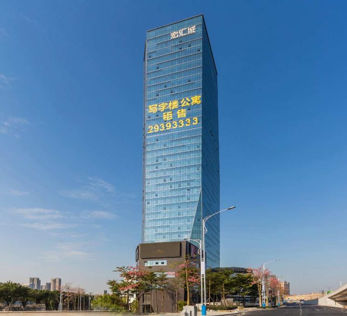 万季公寓(佛山宏汇城店)